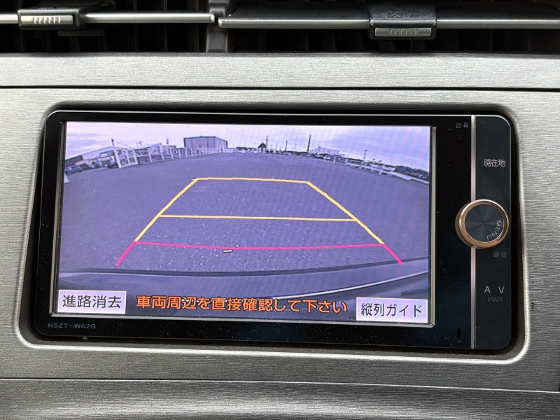 2013 Toyota Prius thumbnail