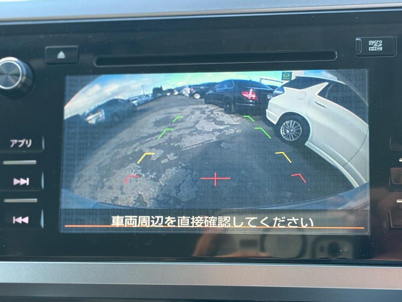 2015 Subaru Outback thumbnail