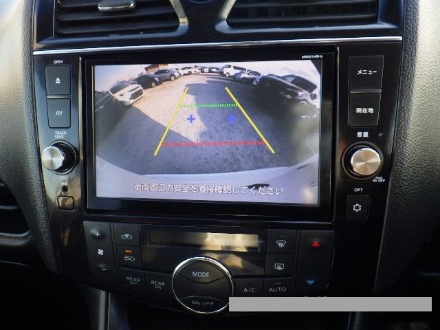 2015 Nissan Serena thumbnail