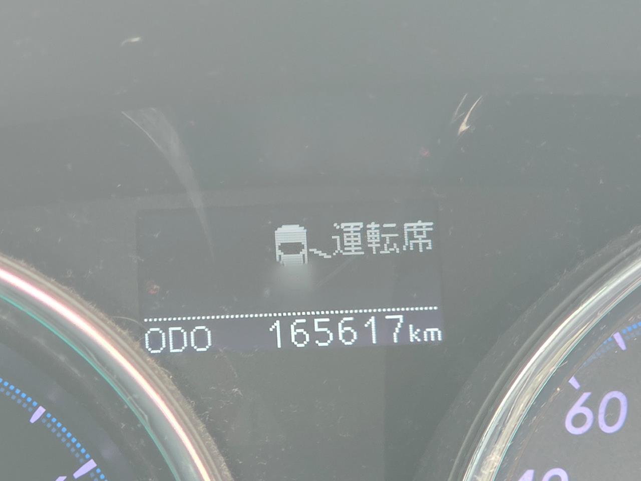 2010 Toyota Mark-X thumbnail