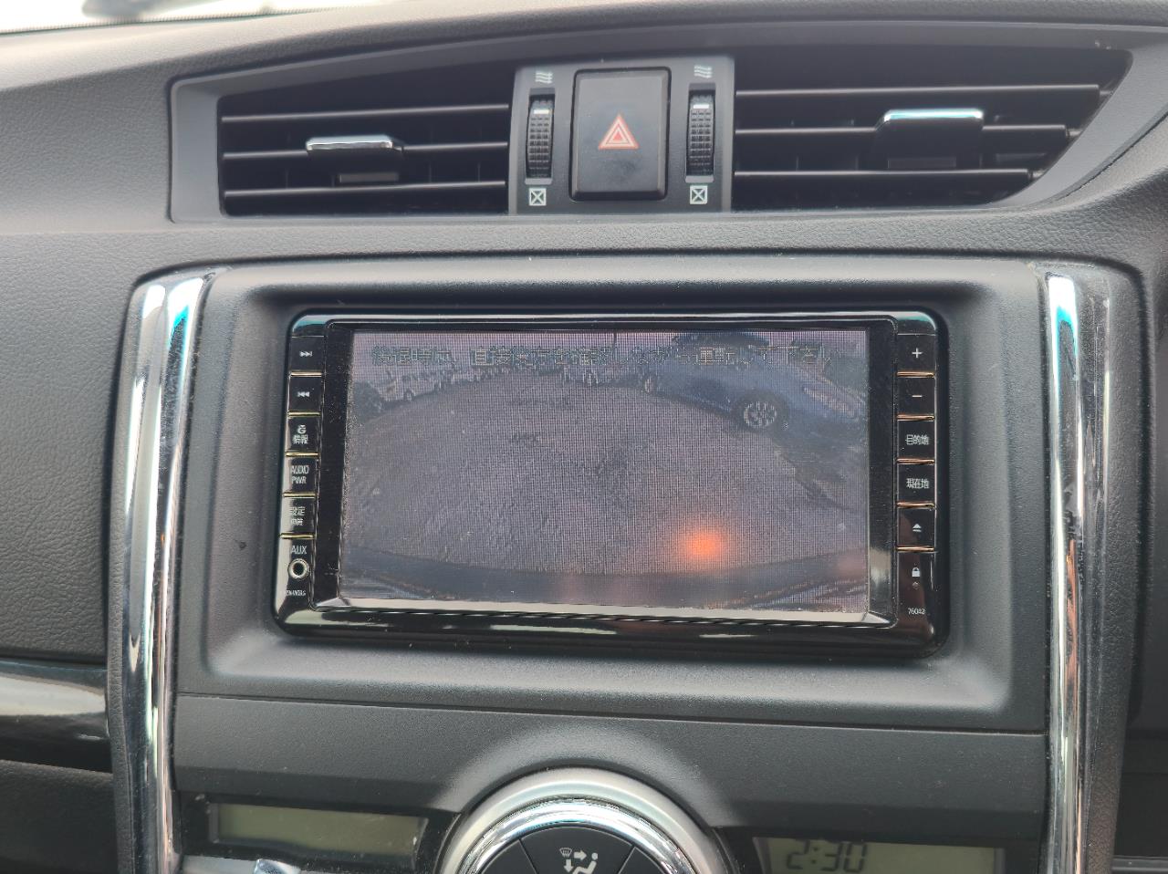 2010 Toyota Mark-X thumbnail