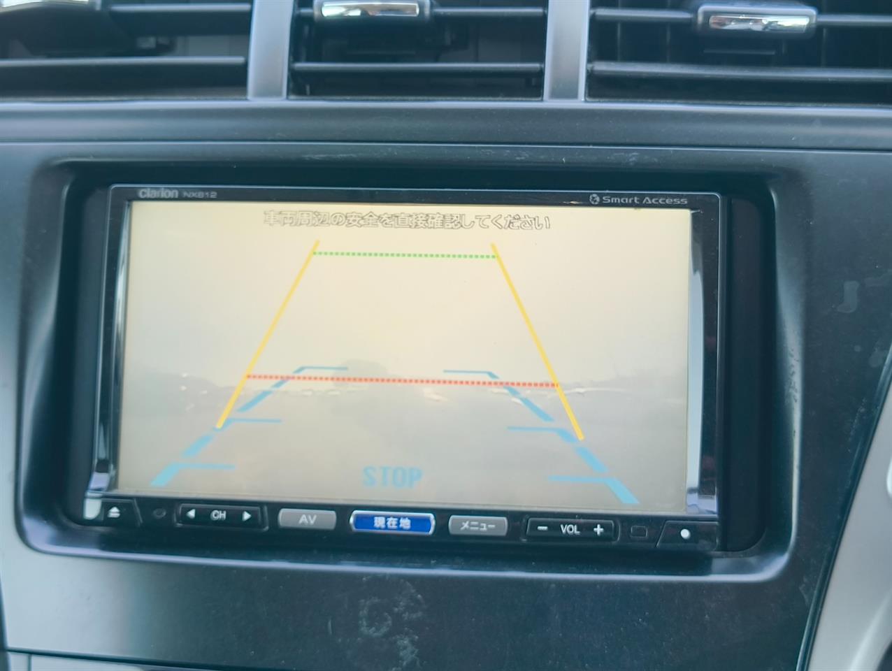 2013 Toyota Prius thumbnail