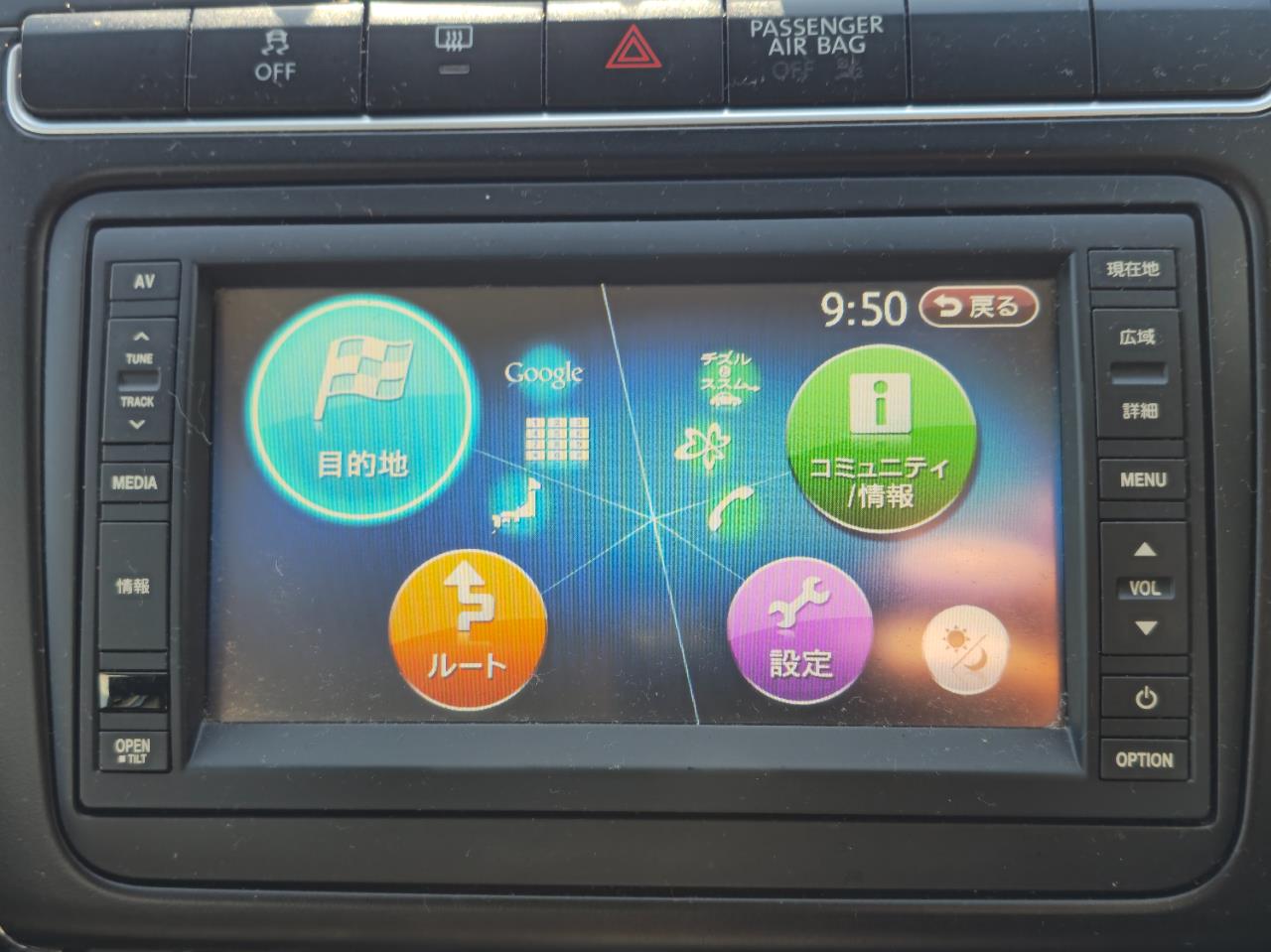 2011 Volkswagen Polo thumbnail