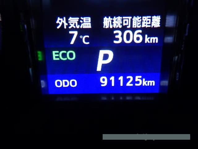 2014 Toyota Crown thumbnail