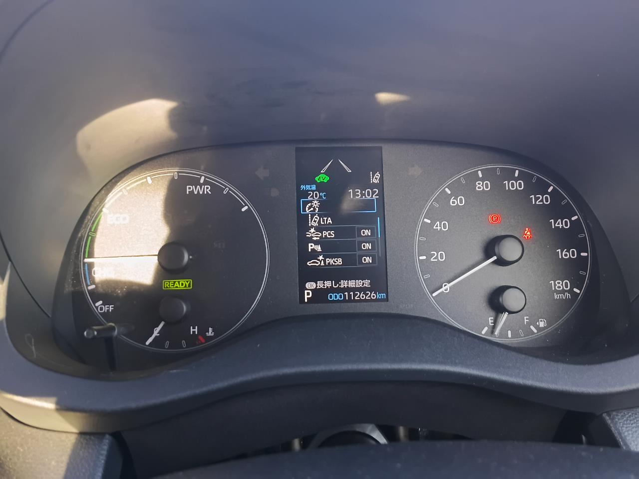 2021 Toyota Yaris thumbnail