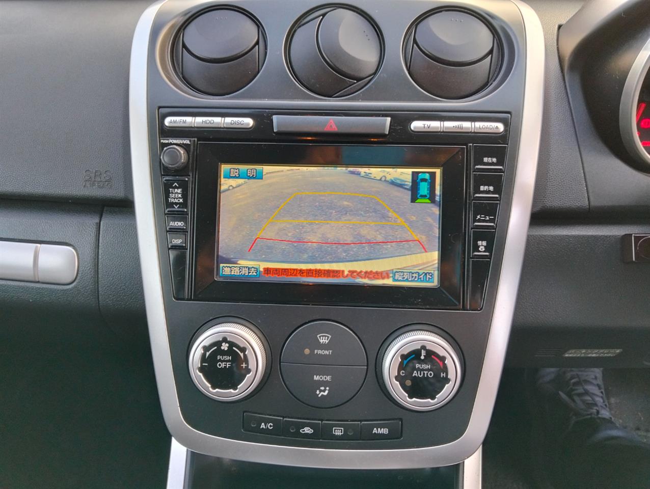 2007 Mazda CX-7 thumbnail