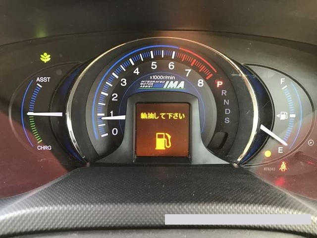 2013 Honda Insight thumbnail