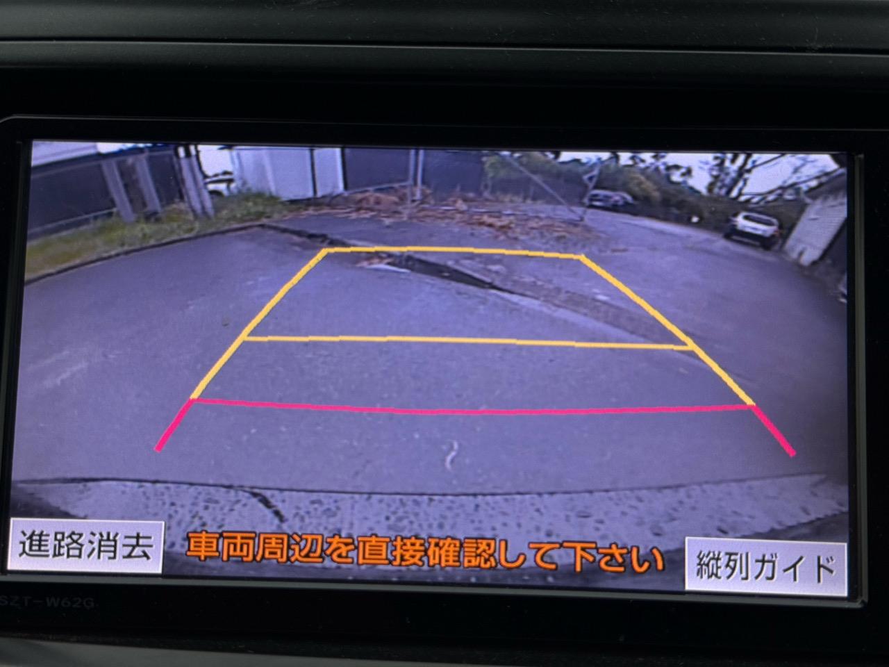 2014 Toyota Prius thumbnail