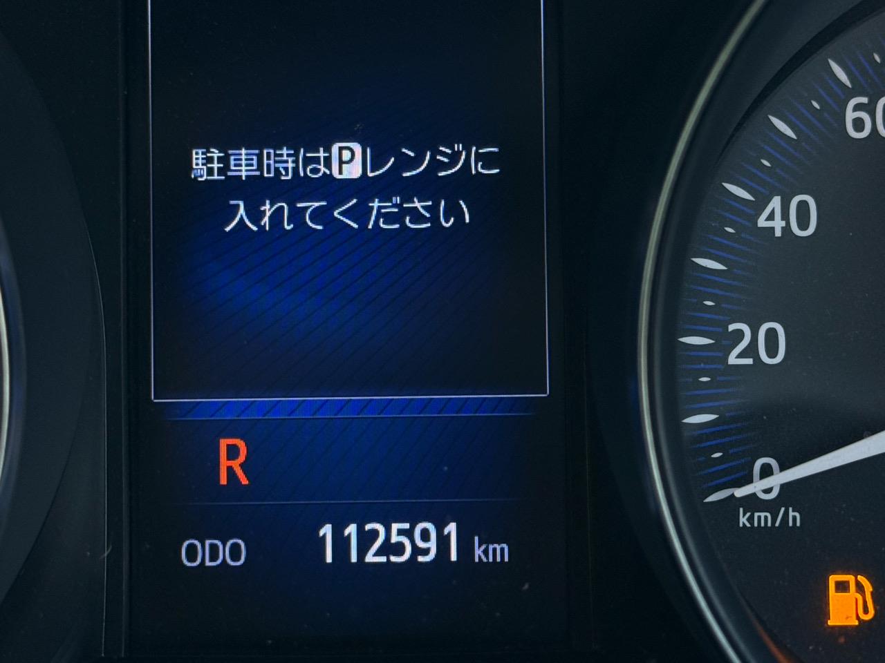 2017 Toyota C-HR thumbnail