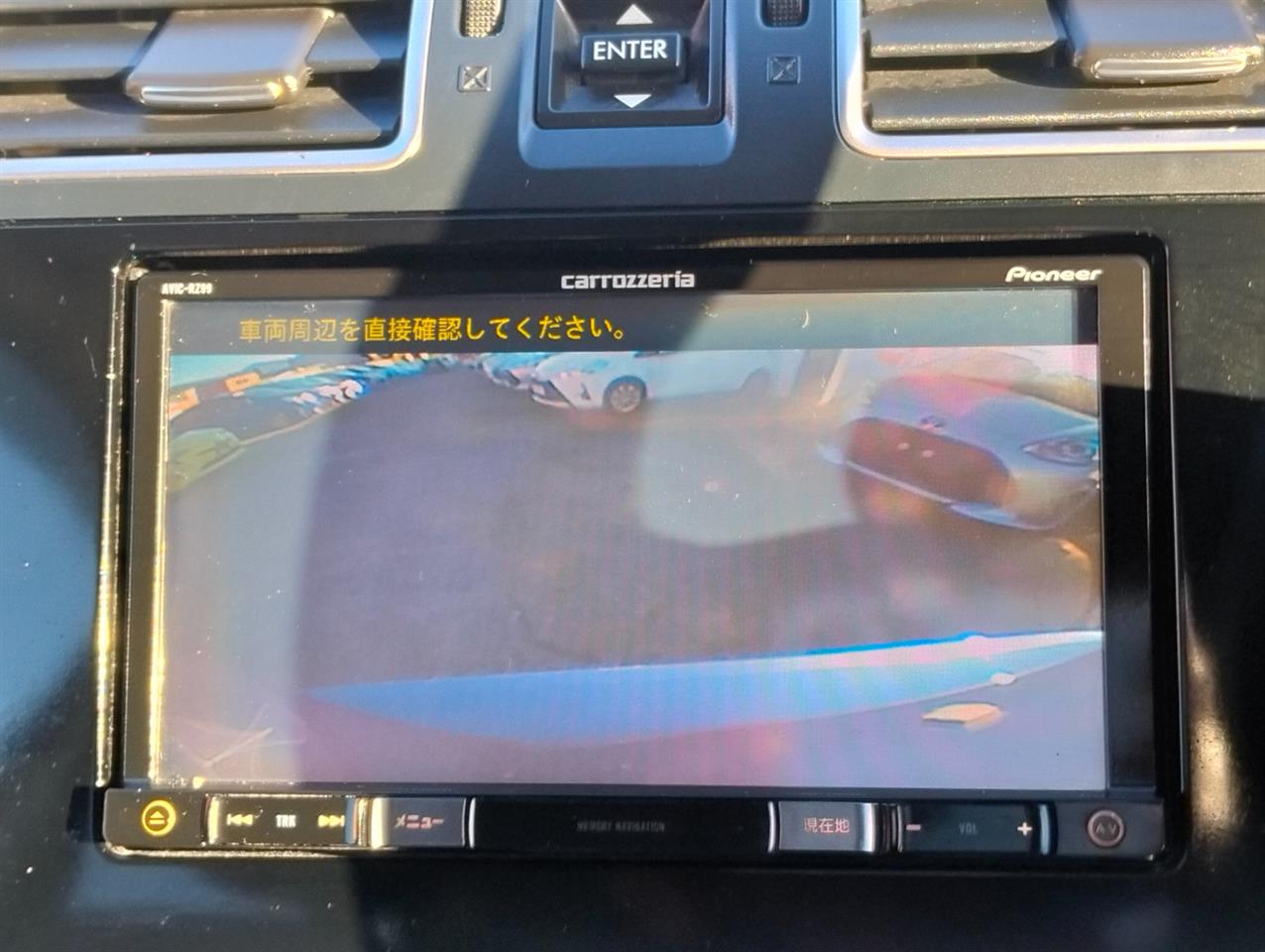 2016 Subaru Forester thumbnail