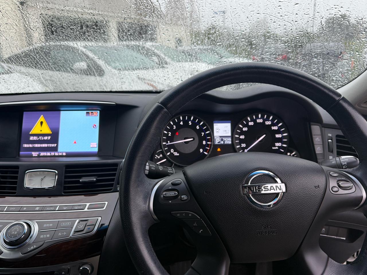 2013 Nissan Fuga thumbnail