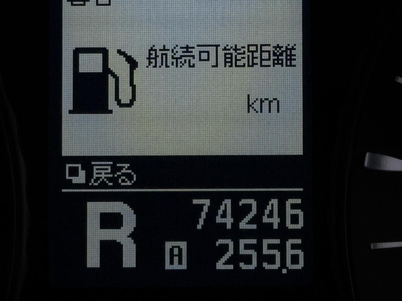 2013 Nissan Fuga thumbnail