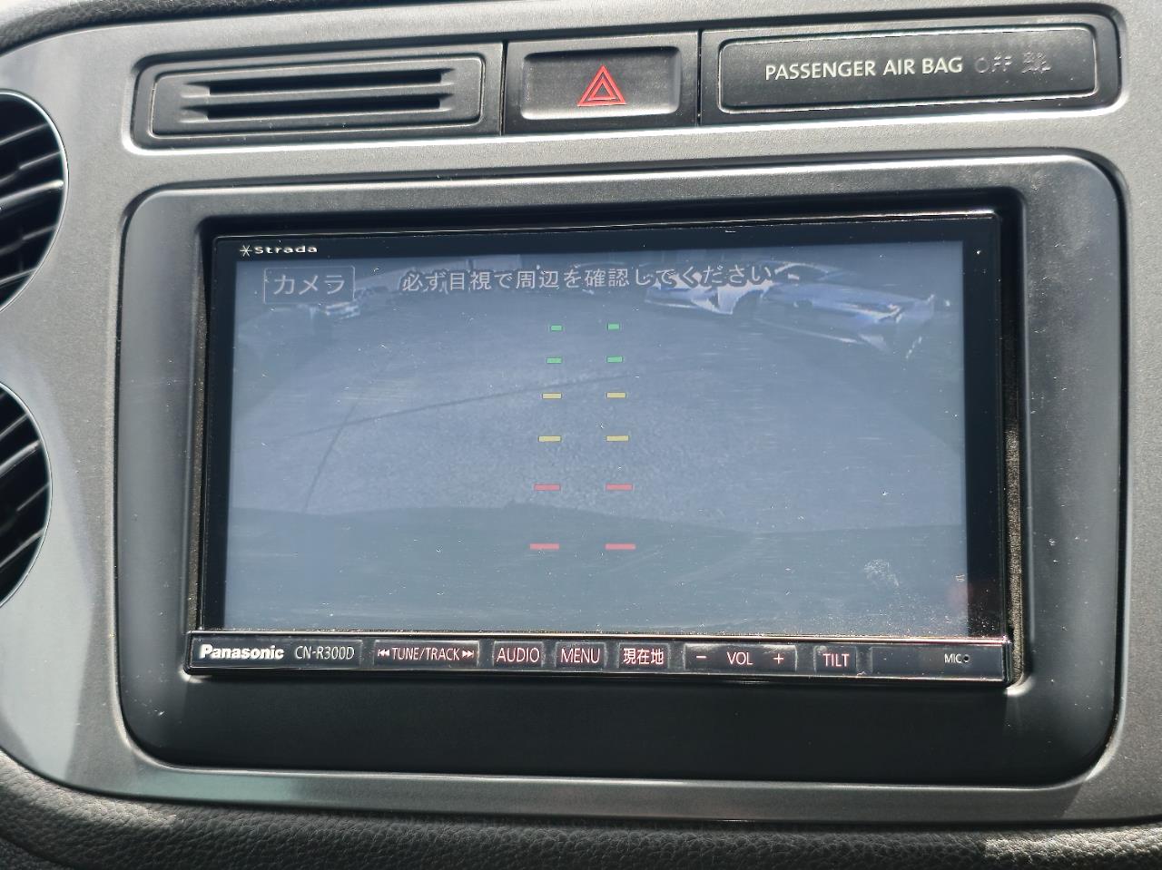 2015 Volkswagen Tiguan thumbnail