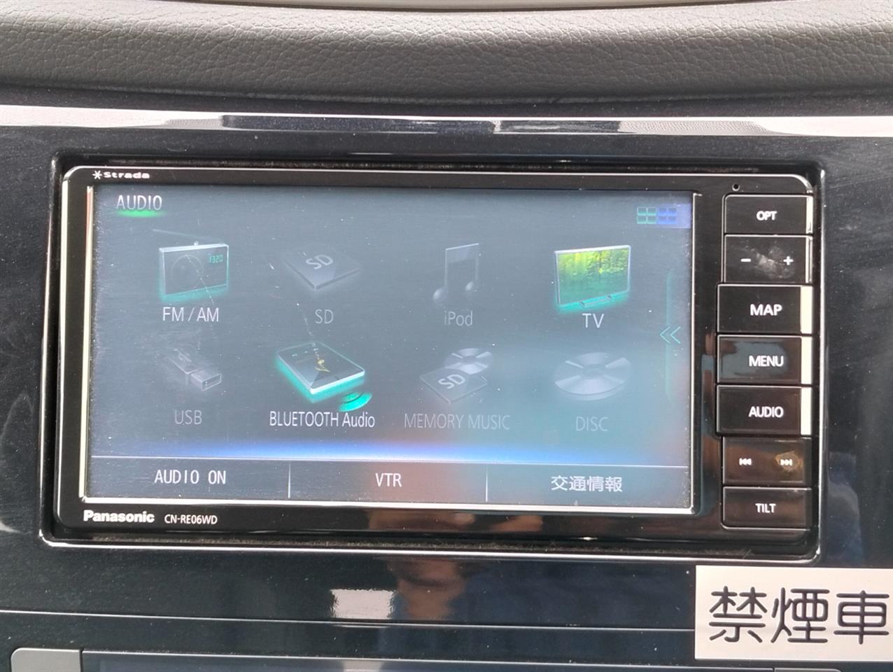 2014 Nissan X-Trail thumbnail