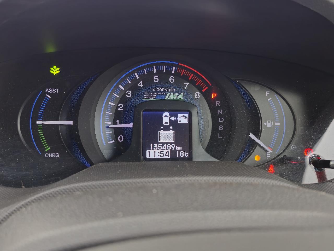 2012 Honda Insight thumbnail