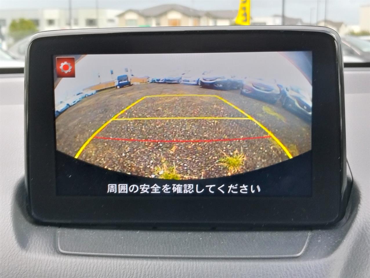2019 Mazda 2 thumbnail