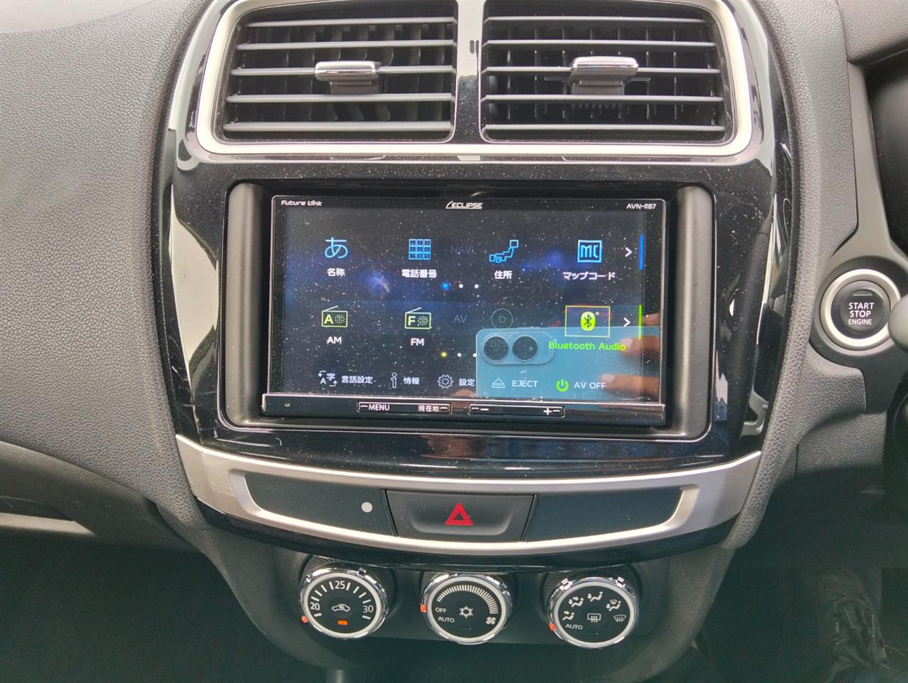 2018 Mitsubishi RVR thumbnail