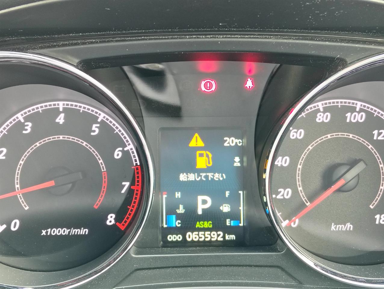 2018 Mitsubishi RVR thumbnail