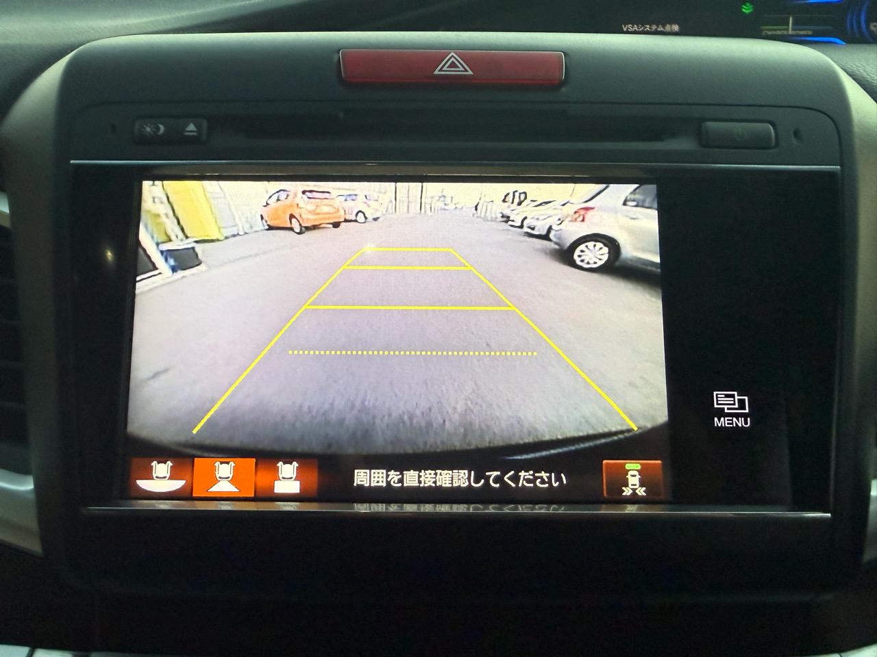 2015 Honda JADE thumbnail