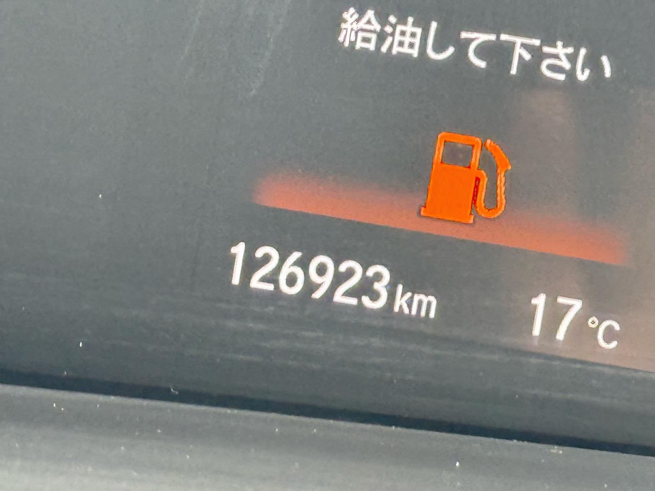 2015 Honda JADE thumbnail