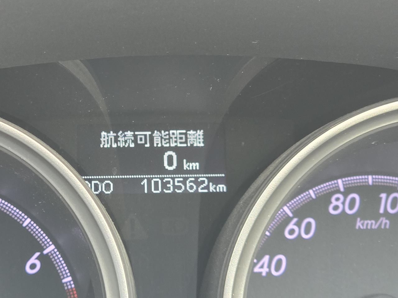 2013 Toyota Mark-X thumbnail