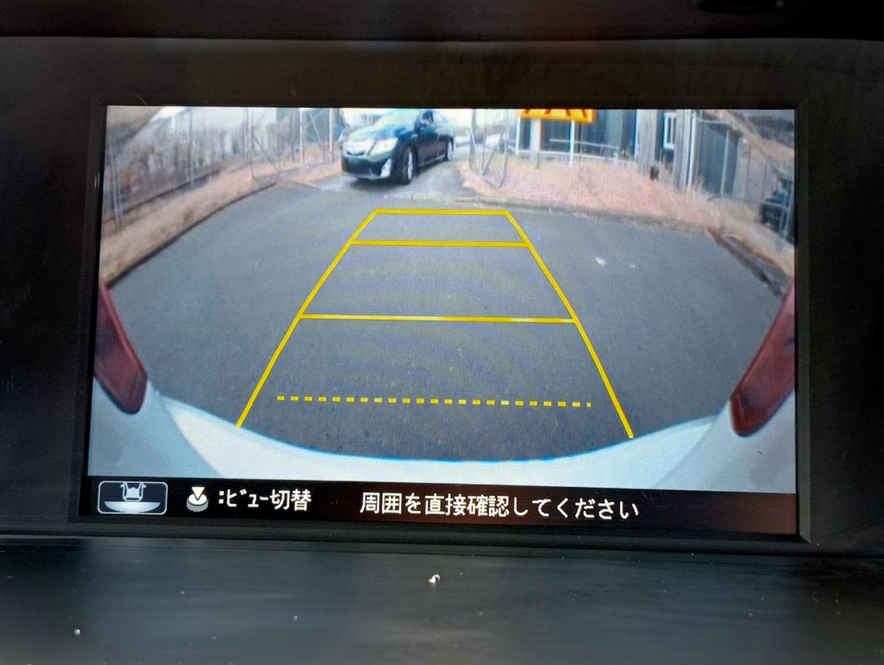 2013 Honda Accord thumbnail
