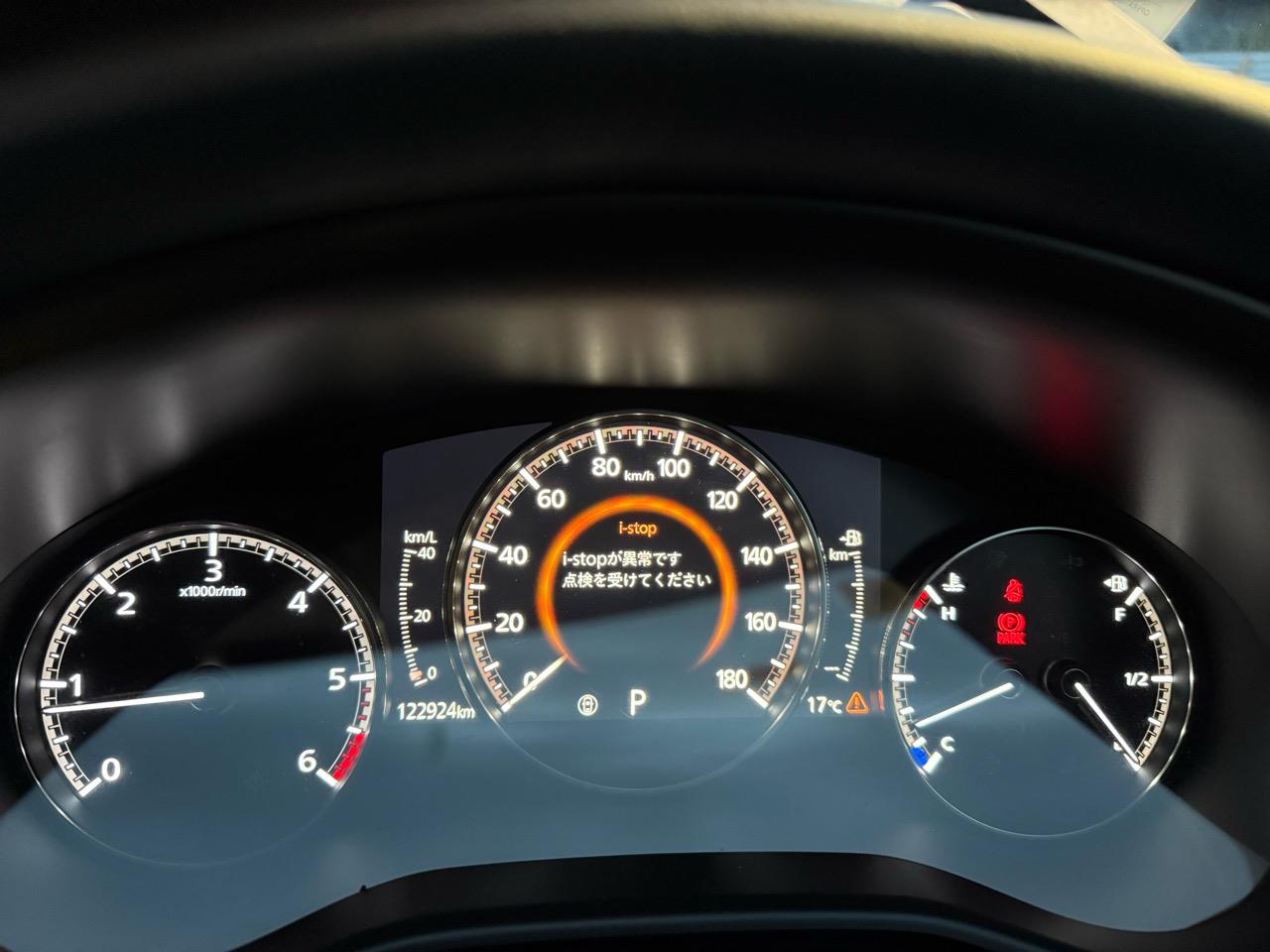 2019 Mazda CX-30 thumbnail