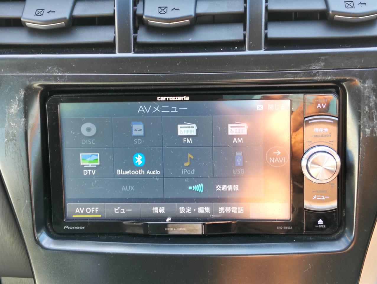 2012 Toyota Prius thumbnail