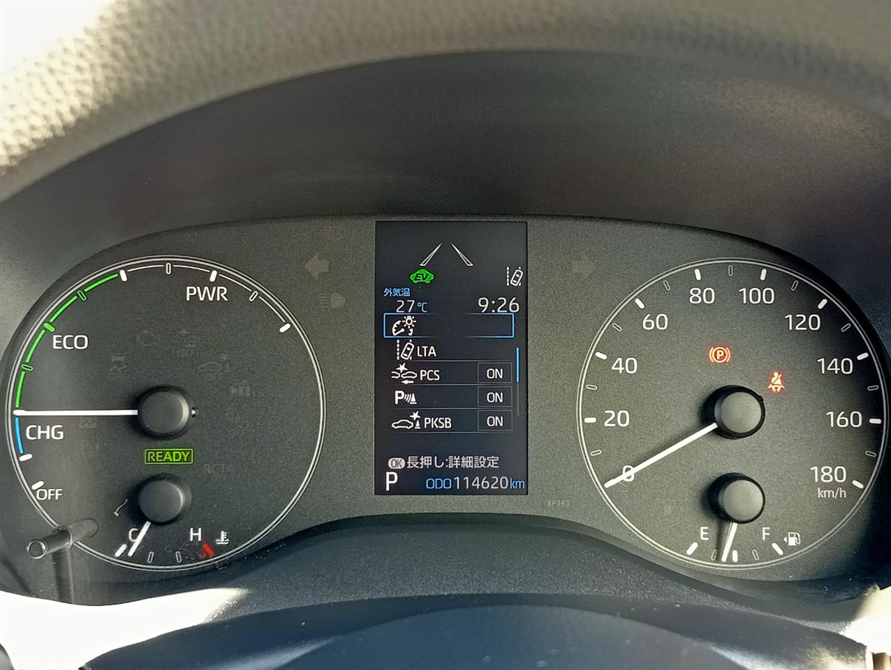 2020 Toyota Yaris thumbnail
