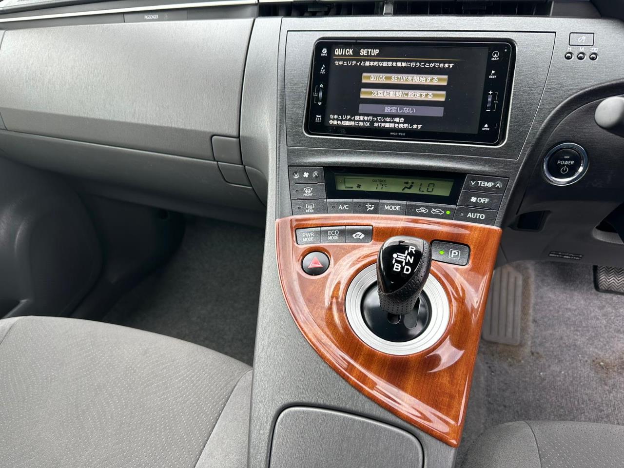 2012 Toyota Prius thumbnail