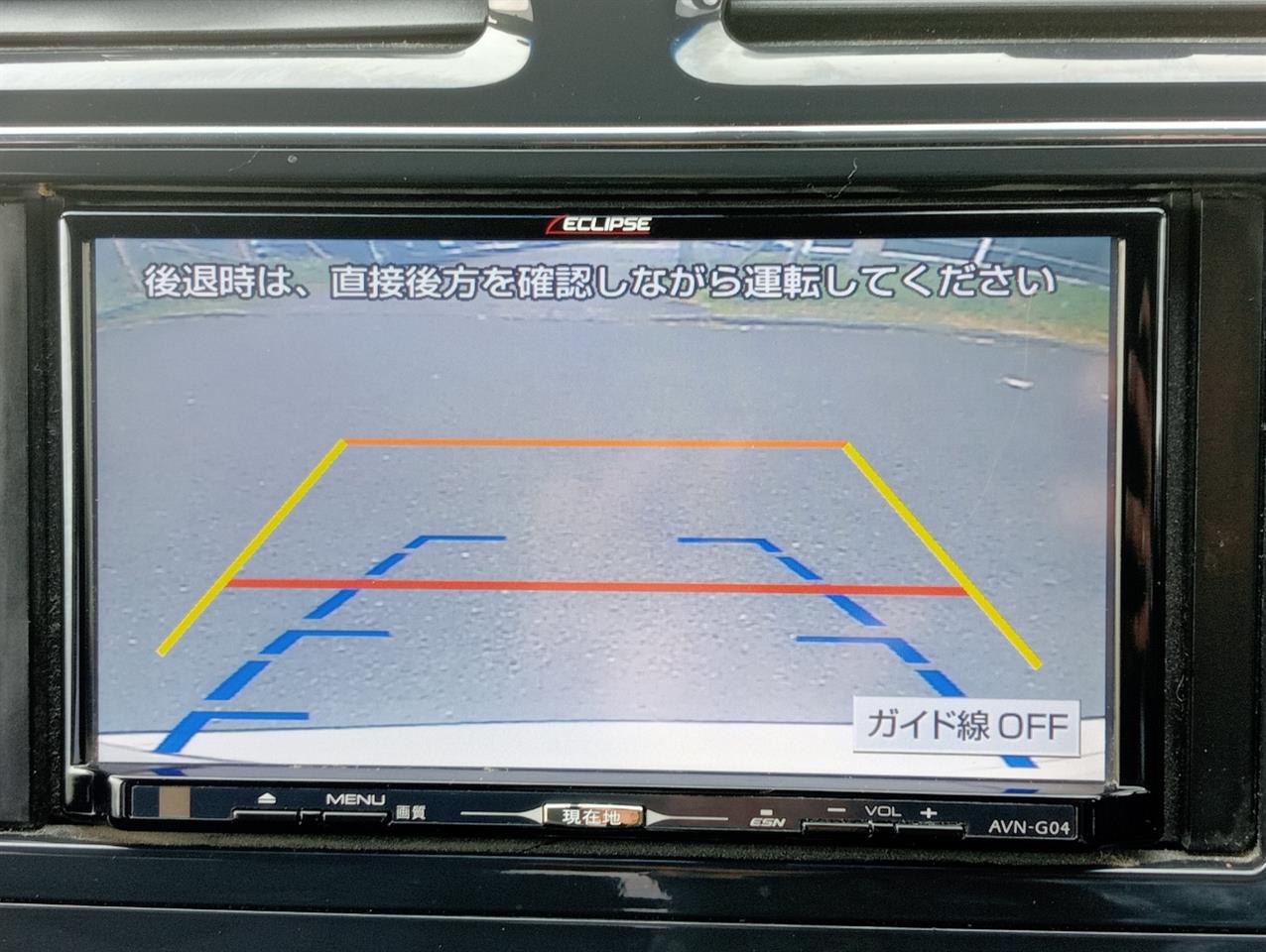 2013 Nissan Serena thumbnail