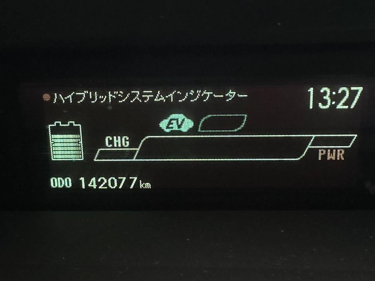 2012 Toyota Prius thumbnail