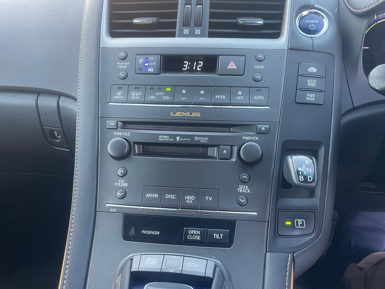 2011 Lexus HS250H thumbnail