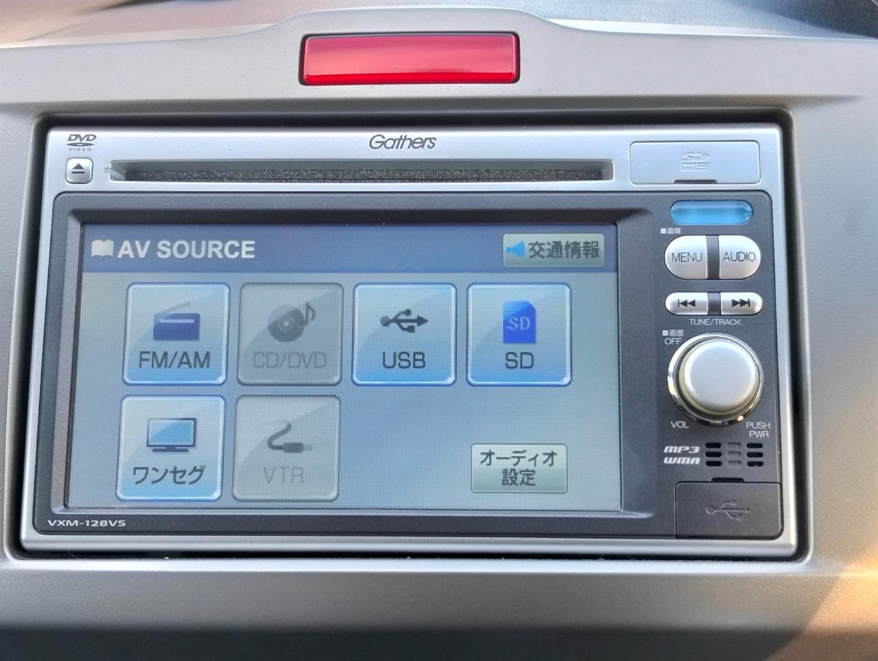 2013 Honda Freed thumbnail