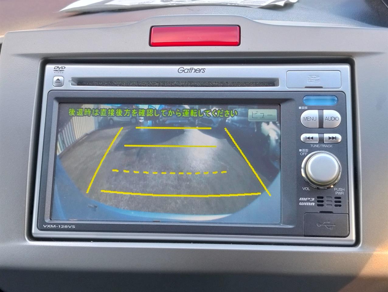 2013 Honda Freed thumbnail