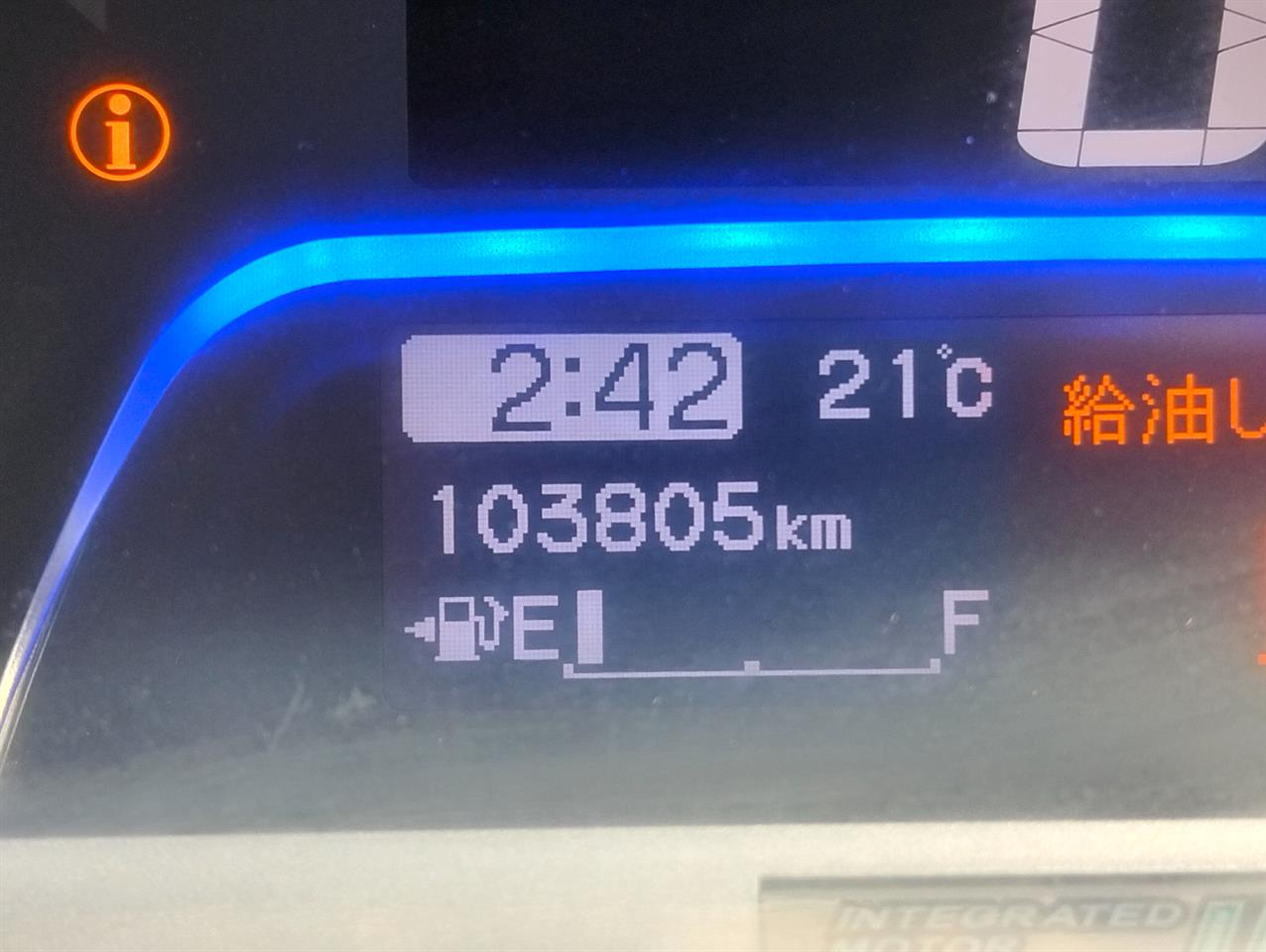2013 Honda Freed thumbnail