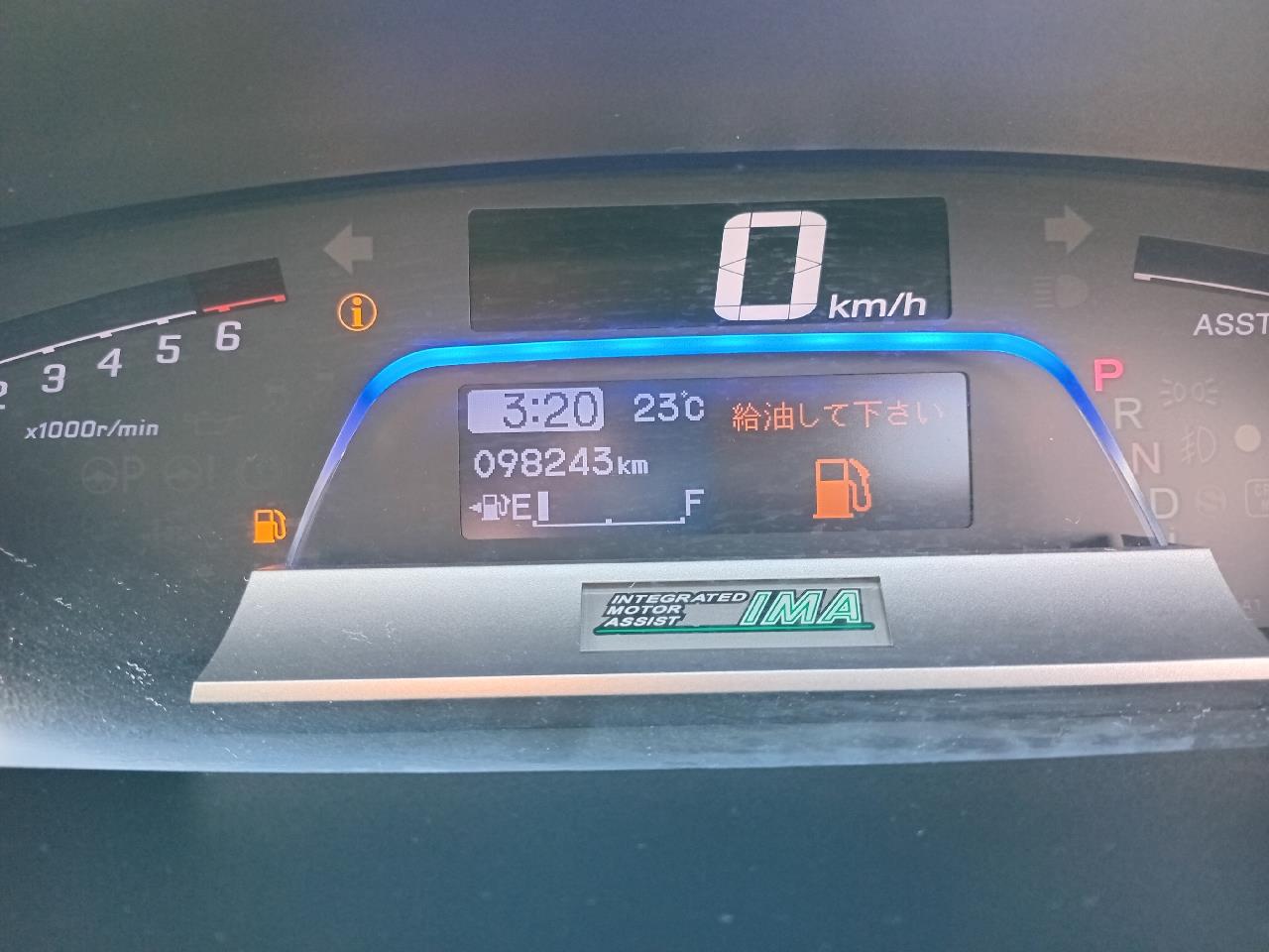2012 Honda Freed thumbnail