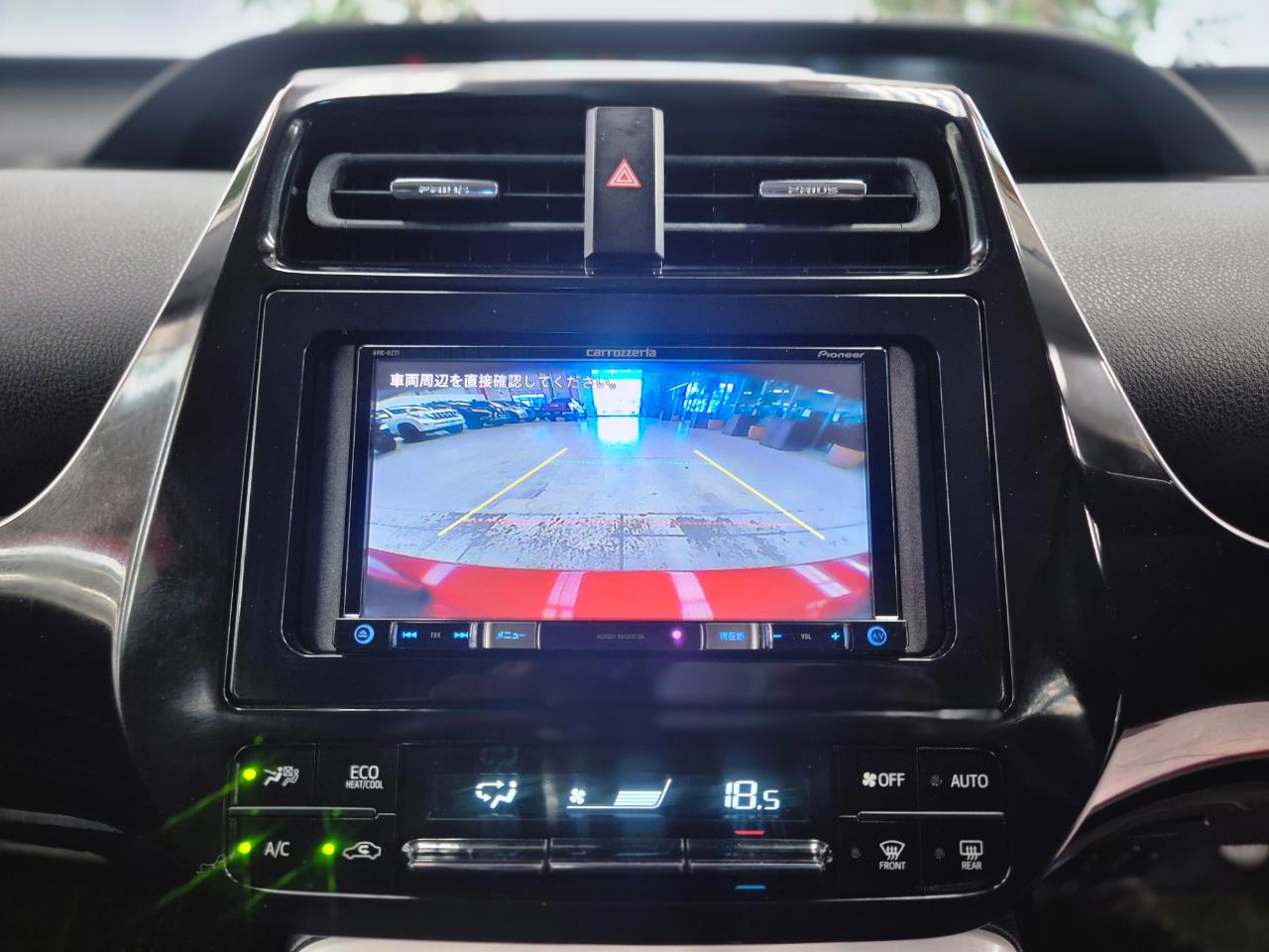 2016 Toyota Prius thumbnail