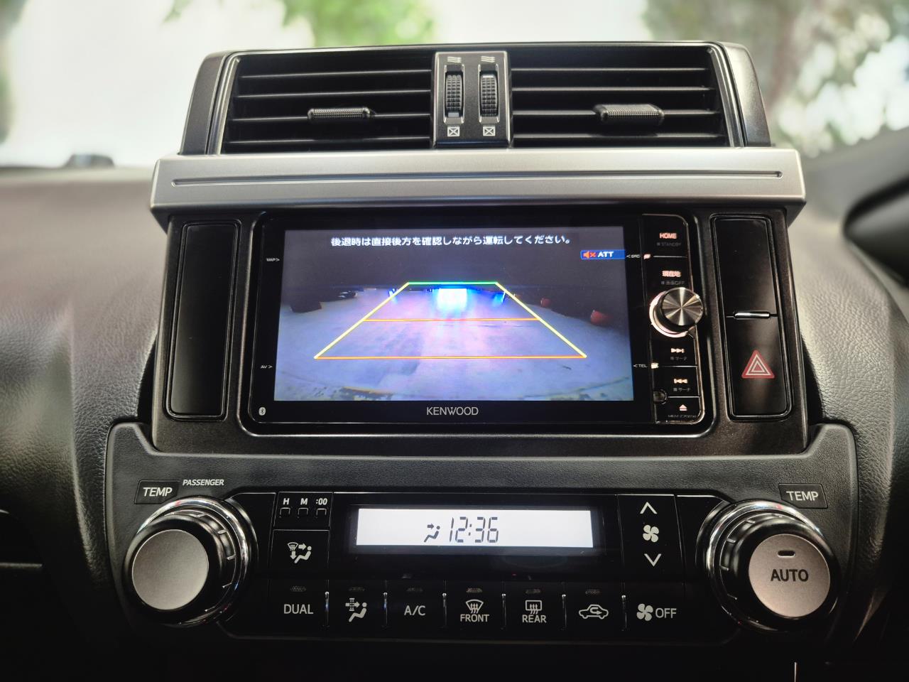 2016 Toyota Landcruiser thumbnail
