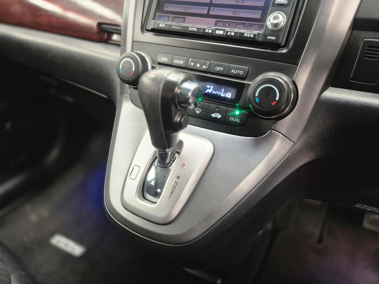 2007 Honda Crv thumbnail