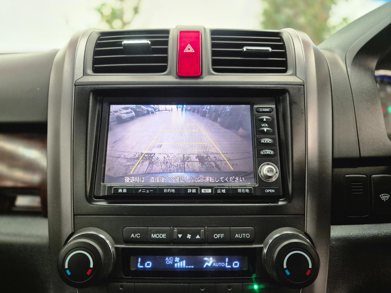 2007 Honda Crv thumbnail