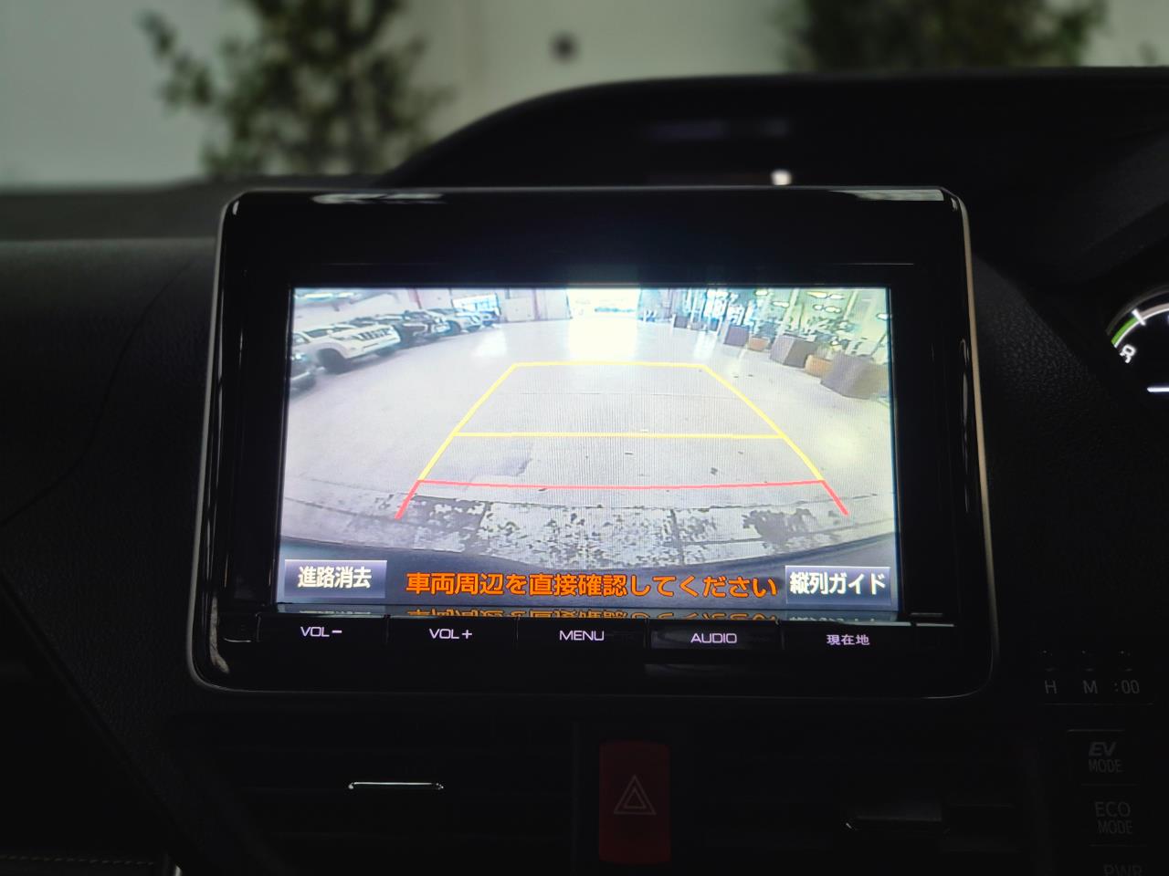 2015 Toyota ESQUIRE thumbnail