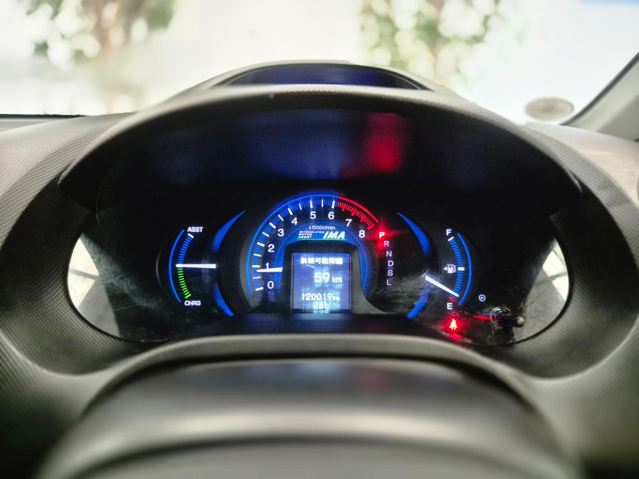 2012 Honda INSIGHT thumbnail