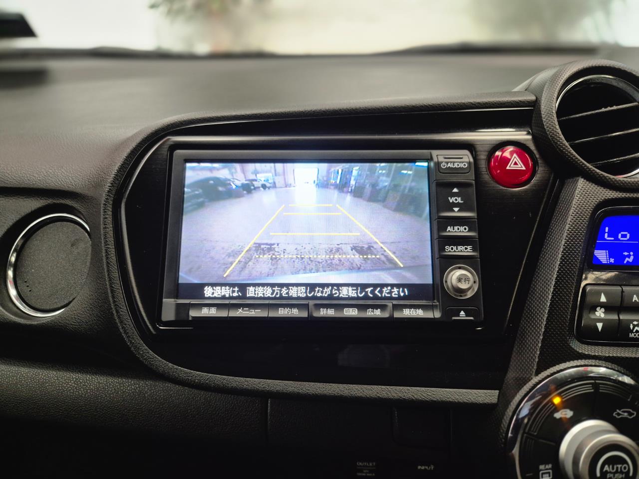 2012 Honda INSIGHT thumbnail