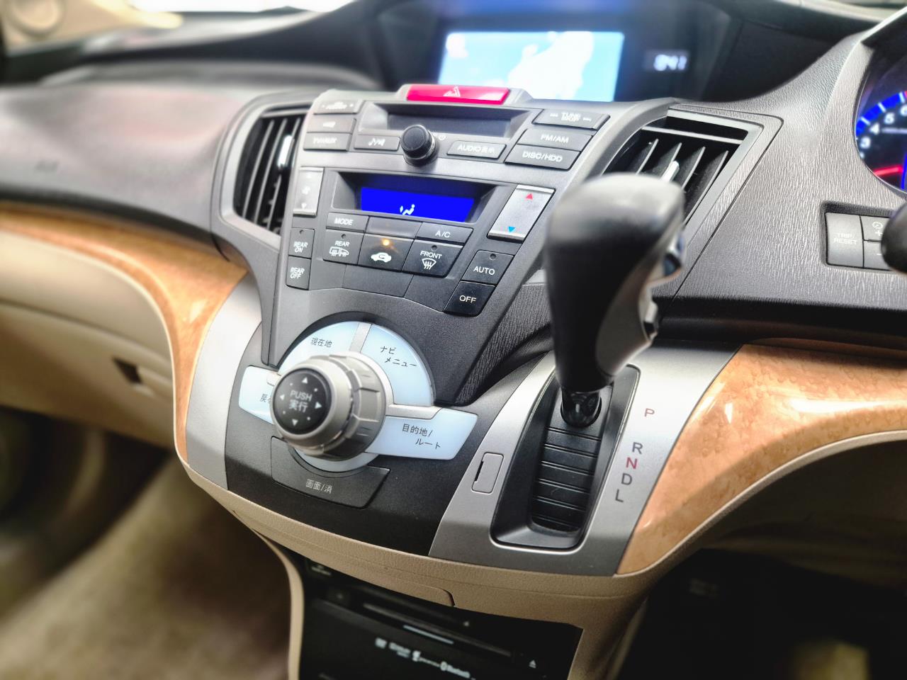 2008 Honda Odyssey thumbnail