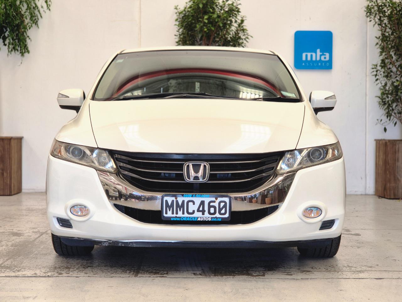2008 Honda Odyssey thumbnail