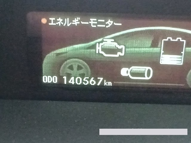 2013 Toyota Prius thumbnail