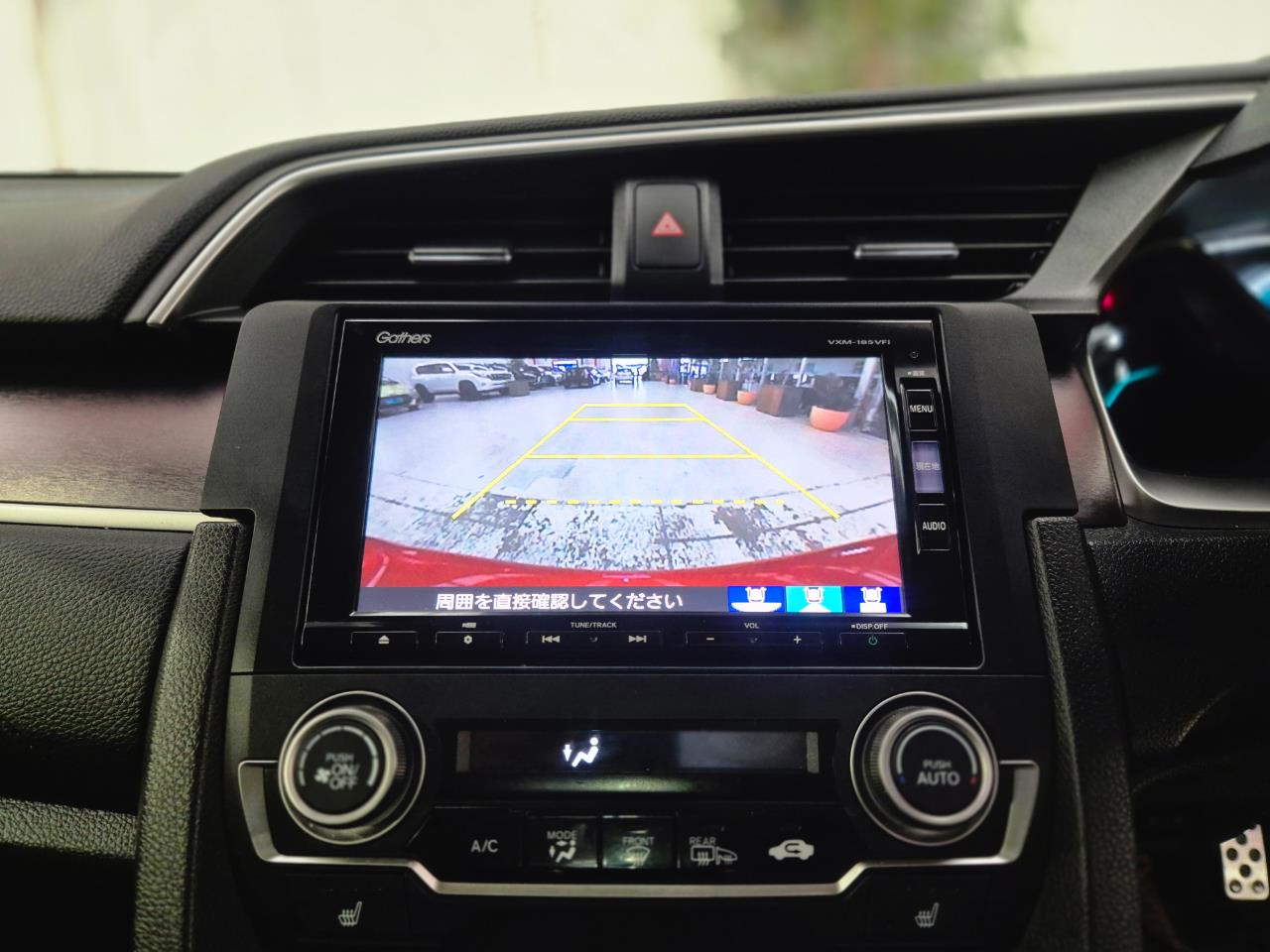 2017 Honda Civic thumbnail