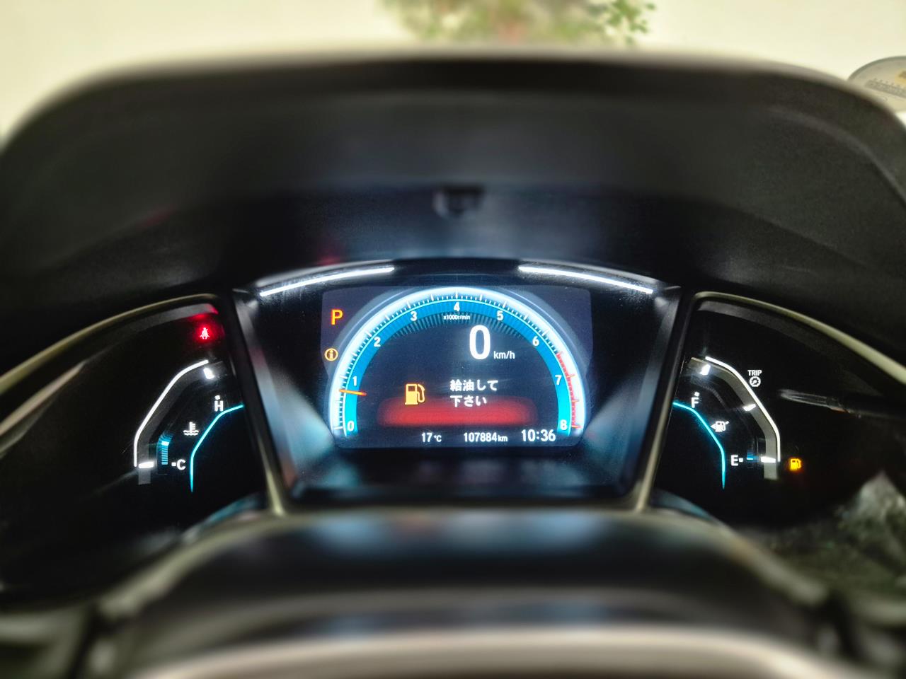 2017 Honda Civic thumbnail