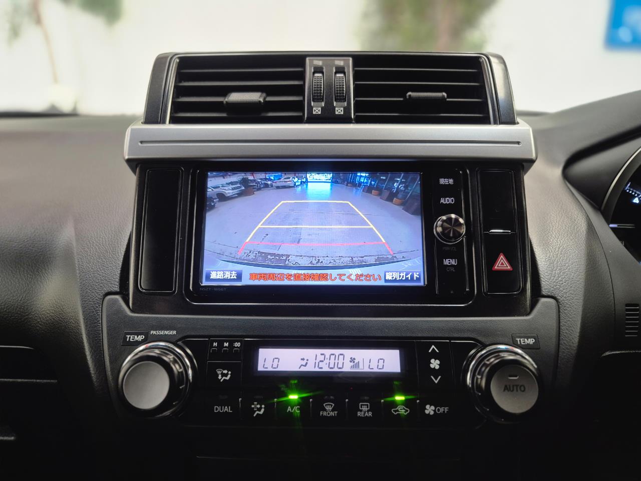 2016 Toyota Landcruiser thumbnail